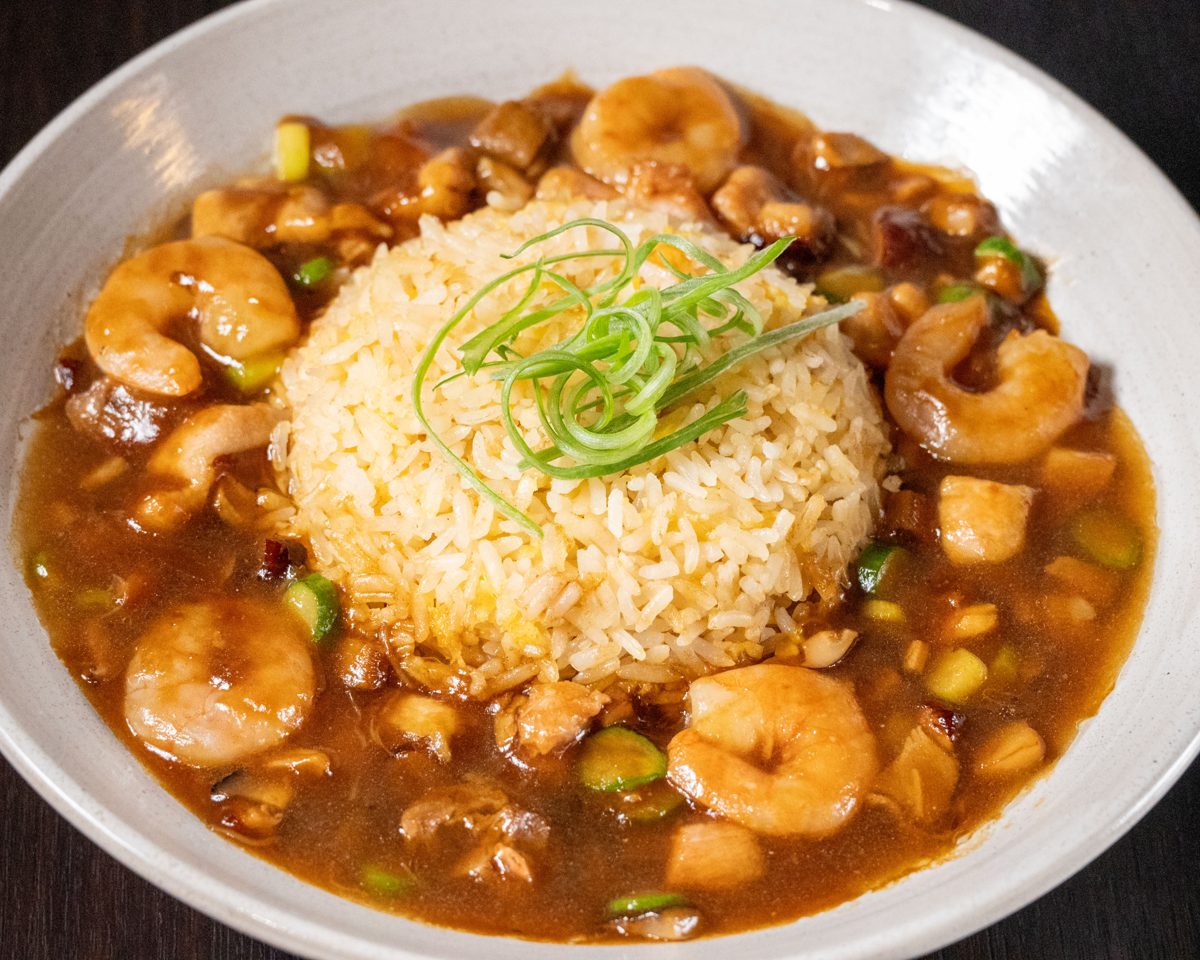 Fujian-style fried rice